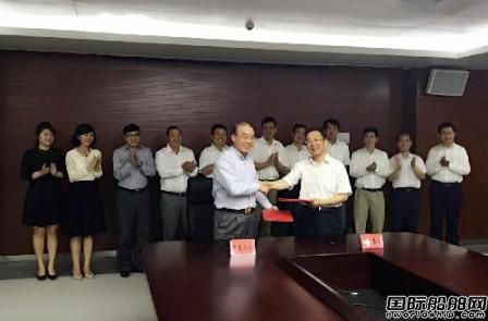 中國外運與蘭石集團(tuán)簽署戰(zhàn)略合作框架協(xié)議