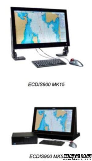 Simrad公司推出兩款專業(yè)級新ECDIS