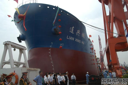 大連遠(yuǎn)洋訂造2艘VLCC