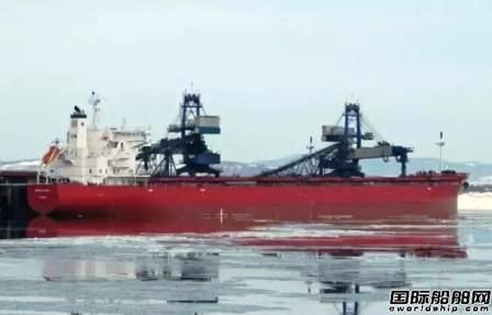 史上首艘巴拿馬型散貨船穿越北極海域  