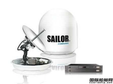 COBHAM SATCOM推出SAILOR VSAT天線系統(tǒng)