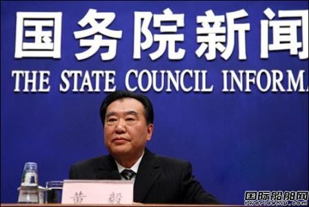 安監(jiān)總局：“東方之星”現(xiàn)場(chǎng)調(diào)查已結(jié)束 