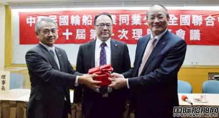 盧峰海蟬聯(lián)臺灣船聯(lián)會理事長