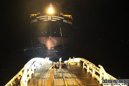 |117݆MSC CHANNE ̖