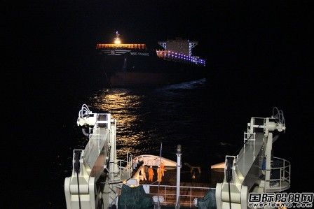 |117݆MSC CHANNE ̖