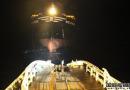 |117݆MSC CHANNE ̖(ho)