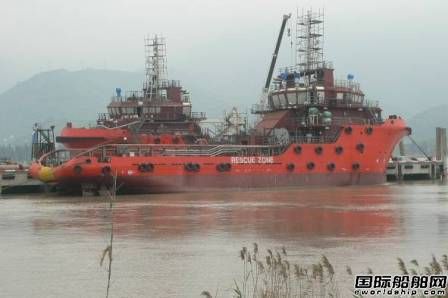 Icon Offshore2AHTS