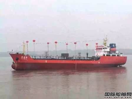 華東船業(yè)一艘4000噸不銹鋼化學(xué)品船下水