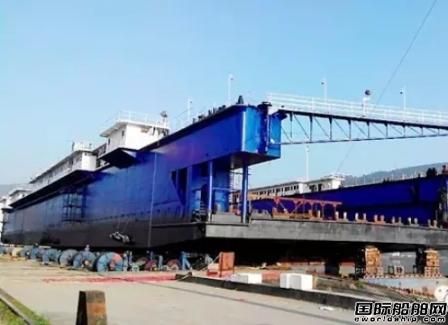 江渝船廠6000T浮船塢改建完工 