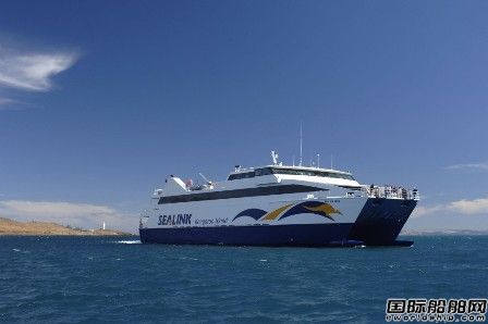 SeaLink收購一家渡船旅游公司