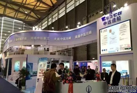 中遠(yuǎn)造船配套產(chǎn)品海事展備受青睞