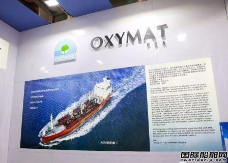 OXYMAT?d)O(sh)ɹϺչ