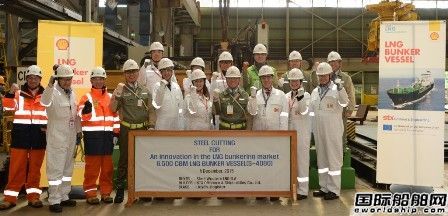 STX造船開工建造殼牌LNG供氣船