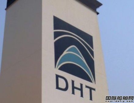DHT Holdings獲3艘VLCC租約