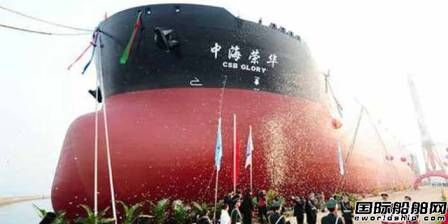 中遠(yuǎn)中海合并油船分支“最搶風(fēng)頭”