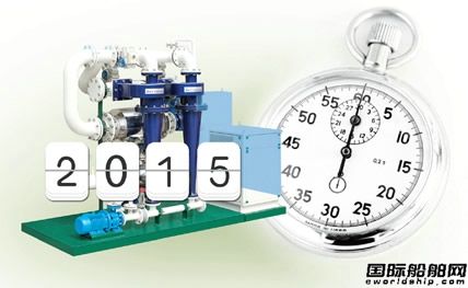 壓載水管理公約生效時(shí)間再生變故 