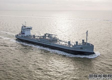 Ferus Smit交付全球首艘LNG動(dòng)力水泥運(yùn)輸船