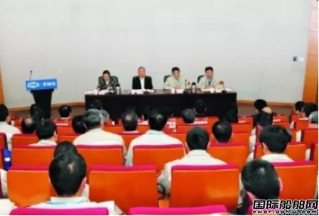 外高橋造船領導班子調(diào)整  