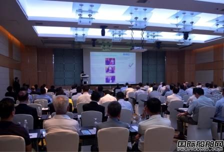 海洋衛(wèi)士壓載水處理系統(tǒng)新加坡研討會(huì)舉辦