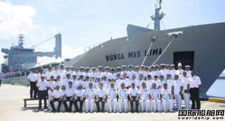 MISC向馬來(lái)西亞皇家海軍交付海軍輔助船
