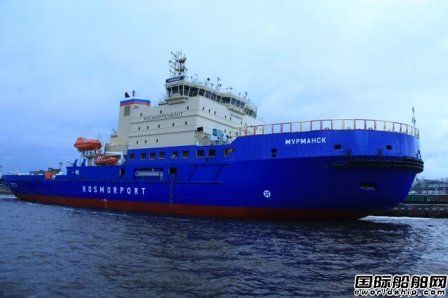 Vyborg船廠交付新一代柴電破冰船
