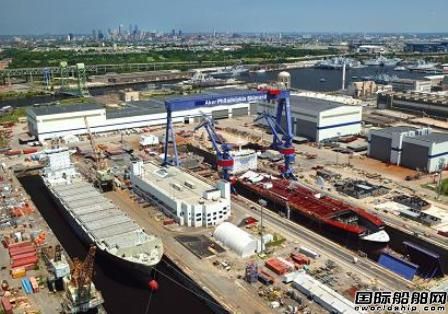 Philly船廠開工建造APT首艘成品油船