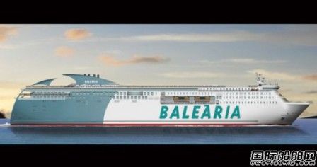 Balearia確認(rèn)建造2艘LNG動(dòng)力渡船