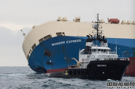 Modern Express̖(ho)_(ki)ʼ