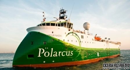Polarcus繼續(xù)裁員并調整管理層