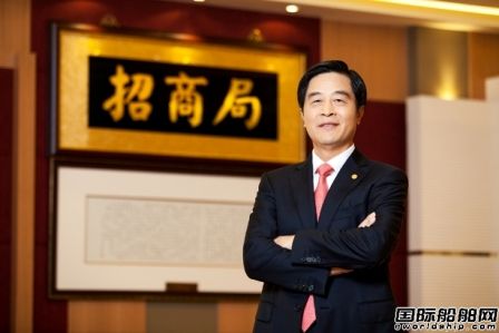 李建紅辭任招商局國際主席 