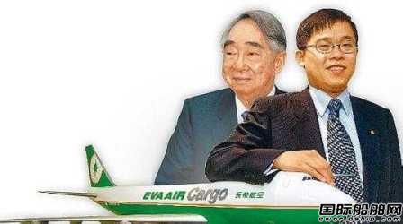 張榮發(fā)遺囑曝光：接班爭(zhēng)議白熱化