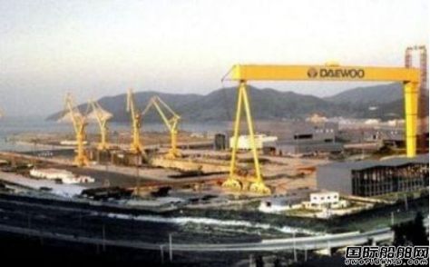 KDB：今年不會向大宇造船提供資金