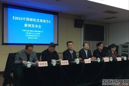 郵輪產(chǎn)業(yè)繁榮還需跨越“幾道坎兒”?