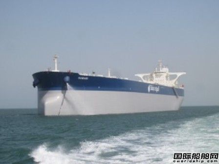 BahriӆVLCCُ 