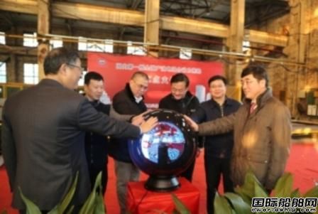 CS21中速機配套國內首艘油電混合動力拖輪