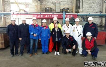 江州聯(lián)合造船一艘16500噸化學(xué)品船開工