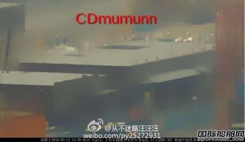 國產(chǎn)航母最新進(jìn)展主艦體或已接近完工