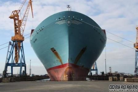 達(dá)門Brest修船廠完成對(duì)“Emma Maersk”號(hào)維護(hù)