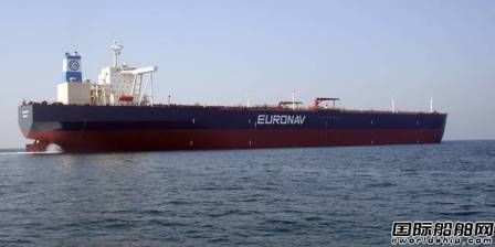 嘉能可租入前Euronav的VLCC