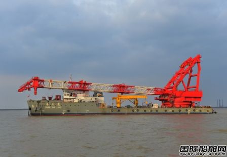 海新重工交付“長天龍”號打撈起重船