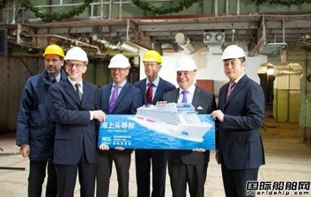 挪威郵船首艘針對(duì)中國市場(chǎng)郵船開工