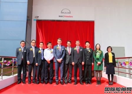 曼恩保稅維修車間在上海自貿(mào)區(qū)開業(yè)