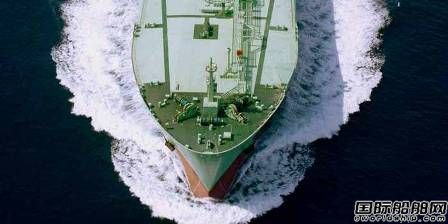 GE Shipping收購一艘VLGC