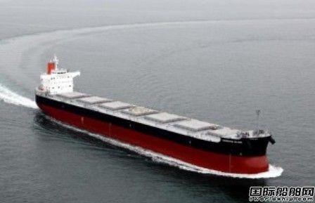 日本船東擬將散貨船送往聯(lián)營池“避難”