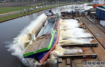 荷蘭船廠下水一艘LNG動(dòng)力駁船