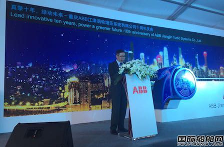 ABB高效渦輪增壓系統(tǒng)為中國(guó)提供綠色動(dòng)力