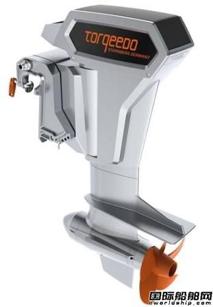 Torqeedo公司推出新款巡航發(fā)動機