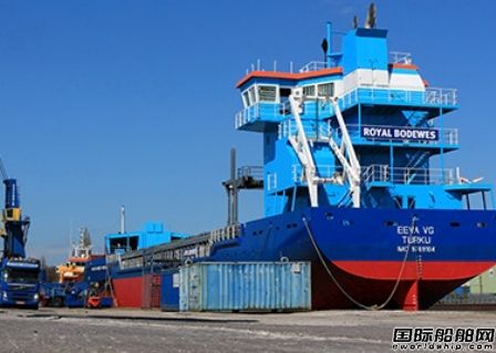 Bodewes船廠在德國(guó)設(shè)裝配廠