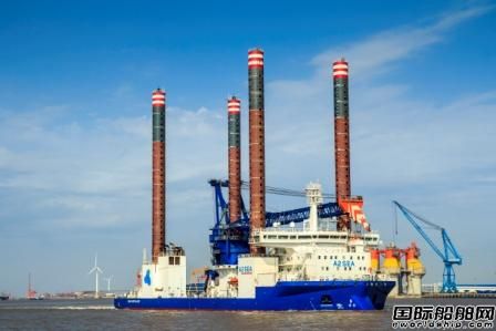 中遠船務(wù)建造風(fēng)電安裝船再獲新租約