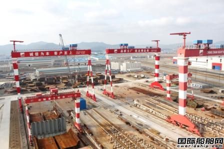 中船重工船業(yè)等三船企招募重整投資人